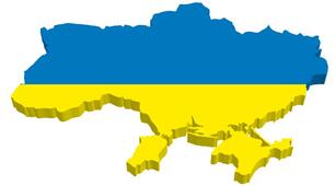 КР. Суспільна географія України