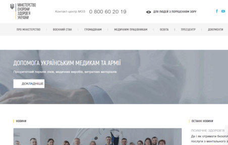 0601aa78-9790-452x288.png