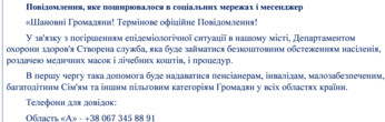 0601aa90-9428-346x110.png