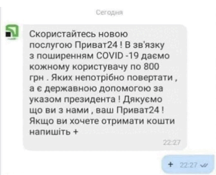 0601aa9q-0861-439x356.png