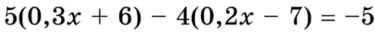 0601aag4-c9a7-452x38.png