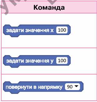 0601aba5-5982-312x326.png