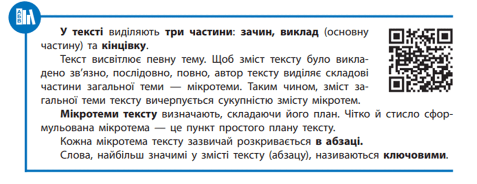 0601acs0-9bd1-940x364.png