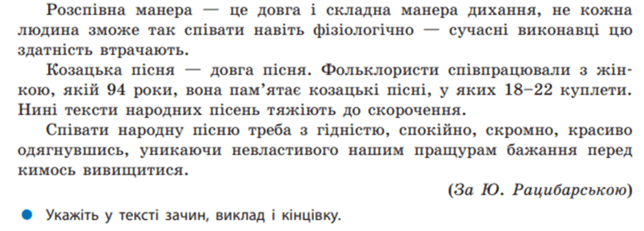 0601acwo-a1b5-940x337.png