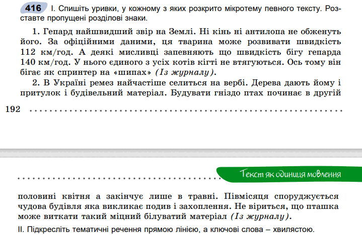 0601acyf-a1bb-719x468.png