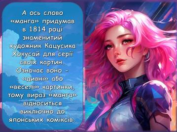 0601adso-3dc1-359x269.jpg
