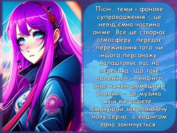 0601adsu-aa5a-358x269.jpg