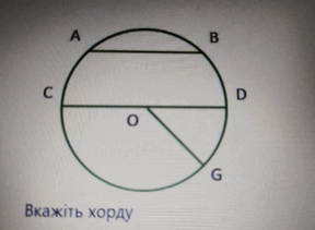 0601ae61-0877-288x211.png