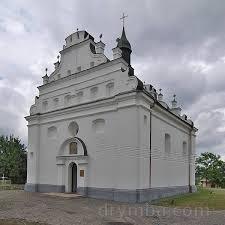 Іллінська церква - усипальниця Б.Хмельницького (с.Суботів, Черкаська обл.): карта, фото, опис
