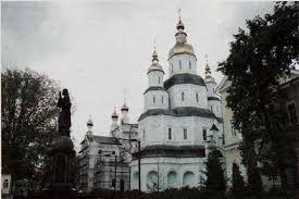 Покровський собор у Харкові. 1689 р. - Історія України. Пам'ятки архітектури та образотворчого мистецтва