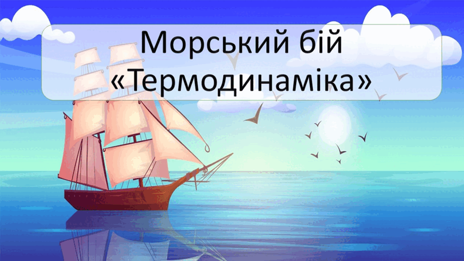 0601afgj-e710-940x529.png