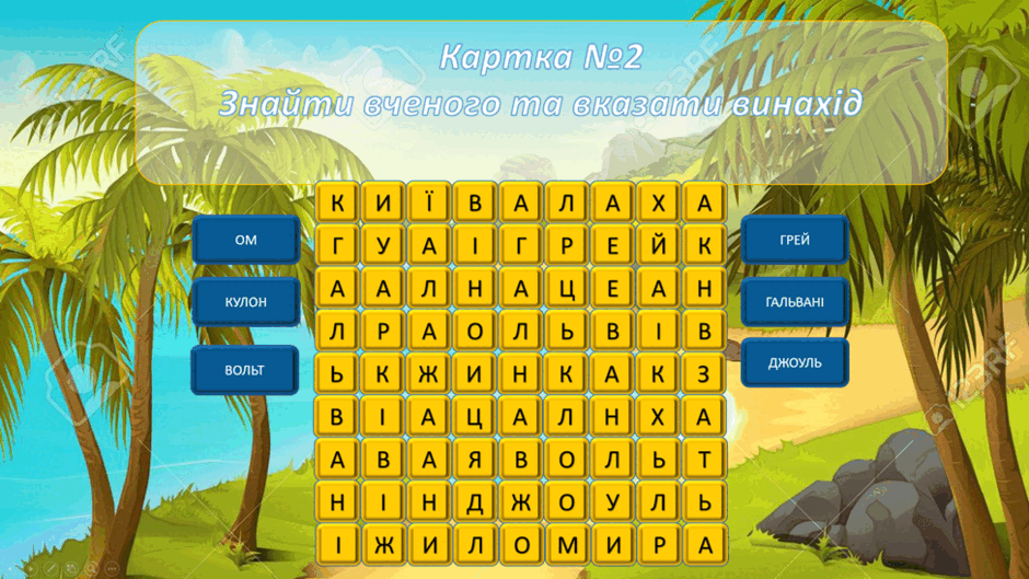 0601afl3-c7b4-940x529.png