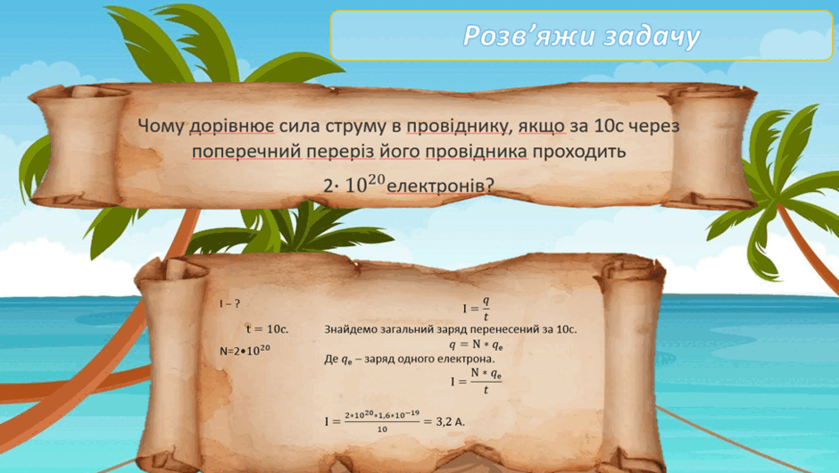 0601afla-b843-940x530.png