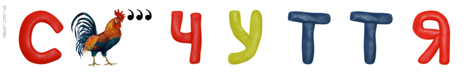 0601afzy-0ee7-940x153.png