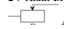0601ag40-87af-133x61.png