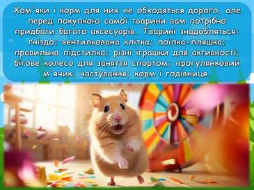 0601agdi-a3b0-365x274.jpg
