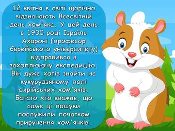 0601agdj-06eb-361x271.jpg