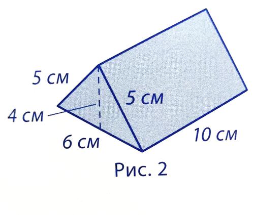 0601ago8-22be-500x425.jpg