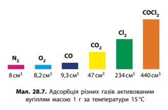 0601agzk-d247-328x216.png