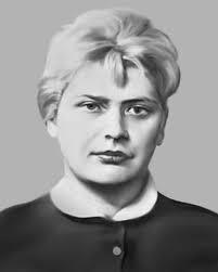 Горська Алла Олександрівна — Енциклопедія Сучасної України