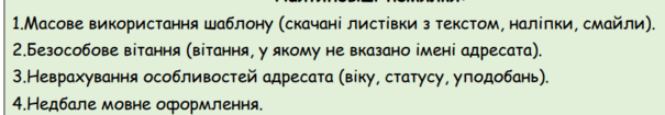 0601ahe3-0ab0-605x105.png