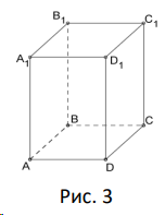 0601ahrv-950e-152x197.png