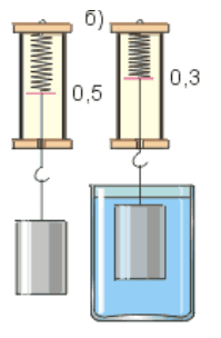 0601ahzl-d509-199x304.png