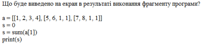 0601ai0j-f846-686x163.png