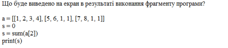 0601ai0v-9995-726x153.png