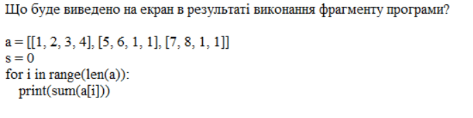 0601ai14-7773-688x172.png
