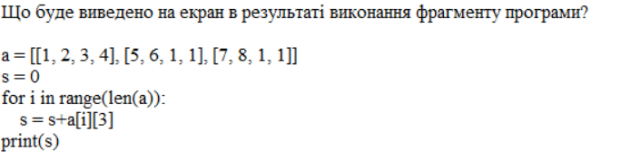 0601ai23-98a6-706x178.png