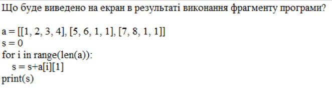 0601ai2t-dfa3-662x183.png