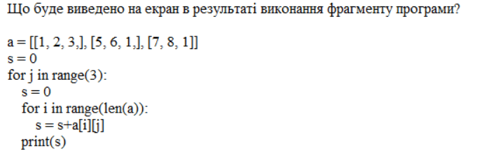 0601ai3c-063e-681x233.png