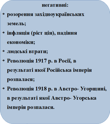 0601aiu4-c22a-365x413.png