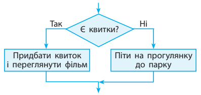 0601ajqi-a4c7-397x189.png