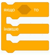 0601ak8p-755d-174x190.png