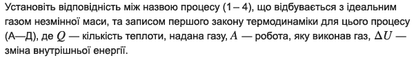 0601al29-569f-747x105.png