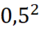 0601albp-314c-40x30.png
