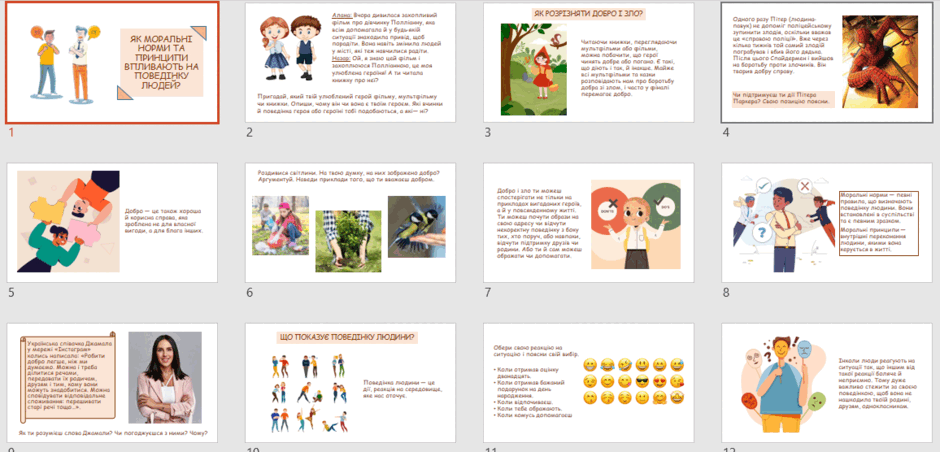 0601alou-0c34-940x452.png