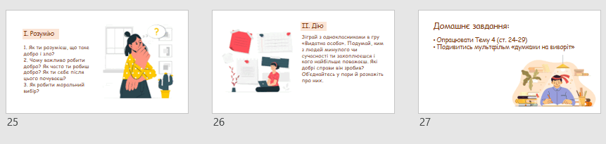 0601alp8-f896-861x205.png