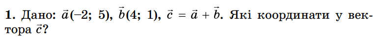 0601am2m-e167-776x77.png