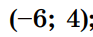 0601am2n-dbe6-93x37.png