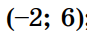 0601am2r-1bcf-87x38.png