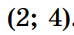 0601am2z-3955-74x35.png