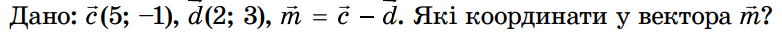 0601am3r-0f74-782x35.png