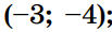 0601am46-3ec7-103x30.png