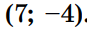 0601am4a-8dbb-87x34.png