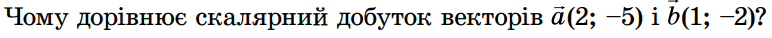 0601am4j-7179-772x38.png