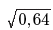 0601an41-7bc8-53x30.png