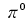 0601an4a-1721-27x26.png